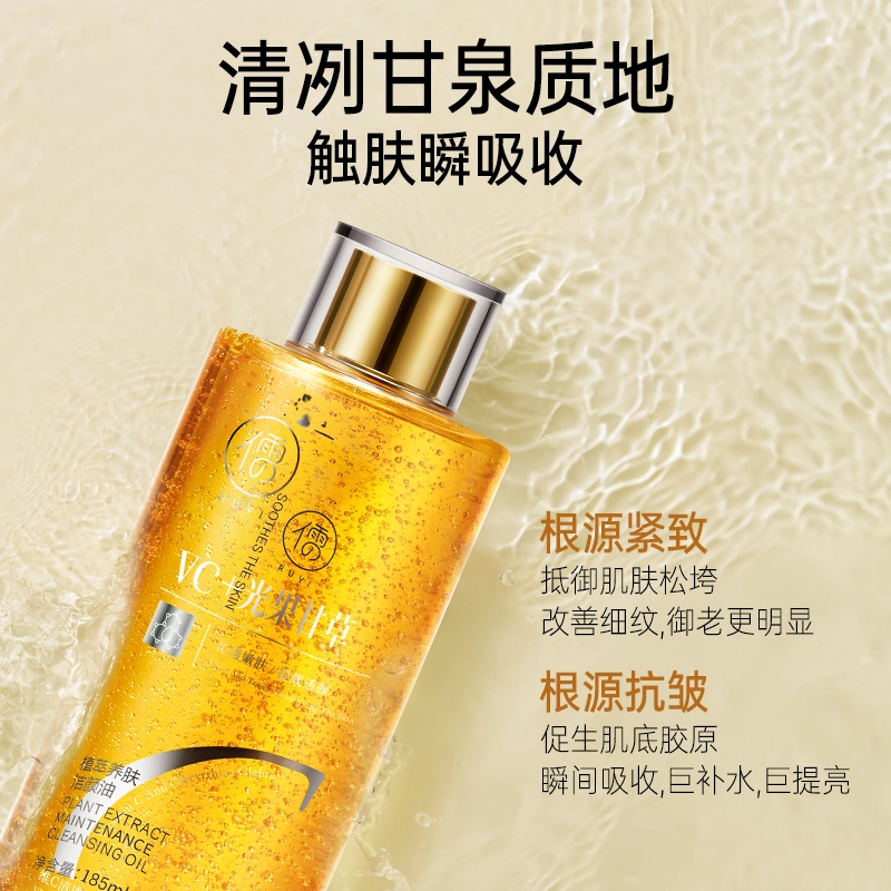 CA 500ml1000ml