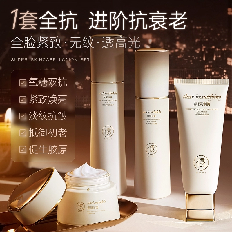 120ml+100ml