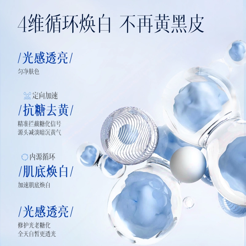 50ml50ml*2