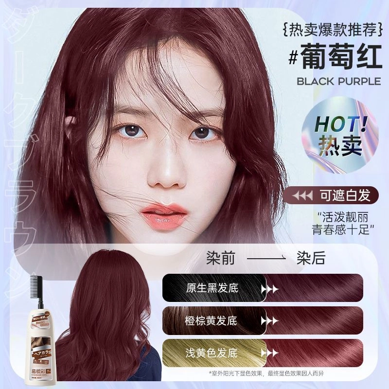 400ml