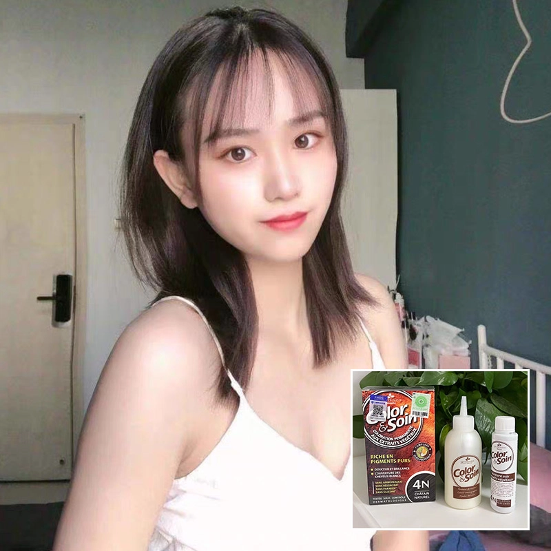4N- 60ml+60ml+15ml