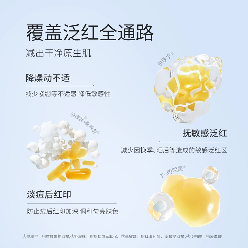 30ml