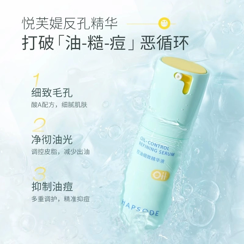 30ml
