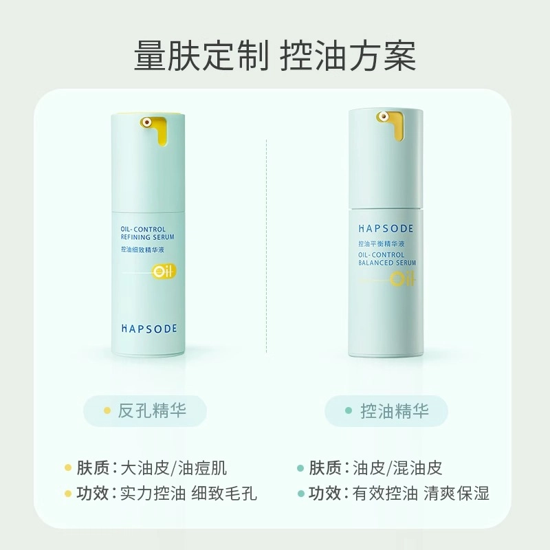 30ml