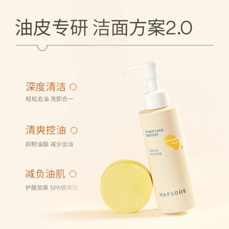 240ml