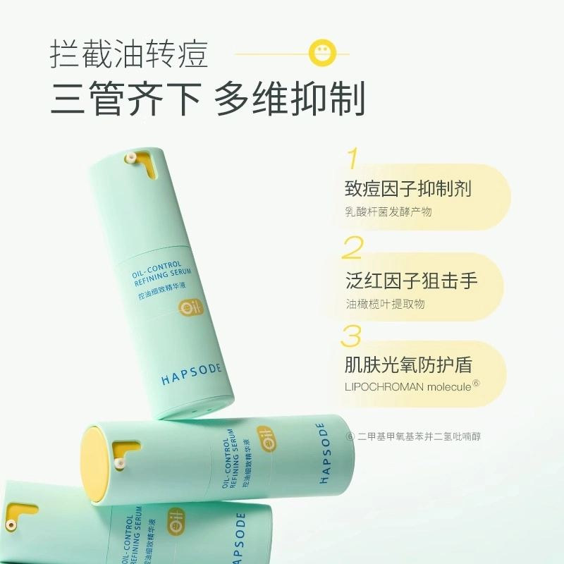 30ml