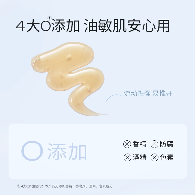 30ml