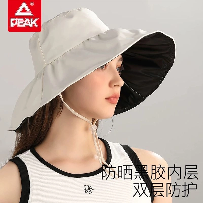 匹克 夏季户外黑胶遮阳遮脸防紫外线大帽檐帽子 涤纶 渔夫帽 女款