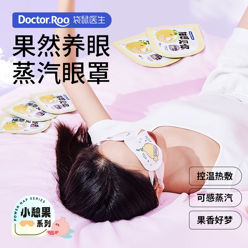 DOCTOR.ROO 60