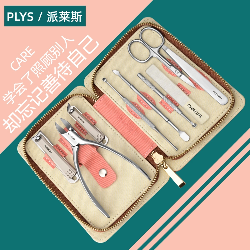 PLYS