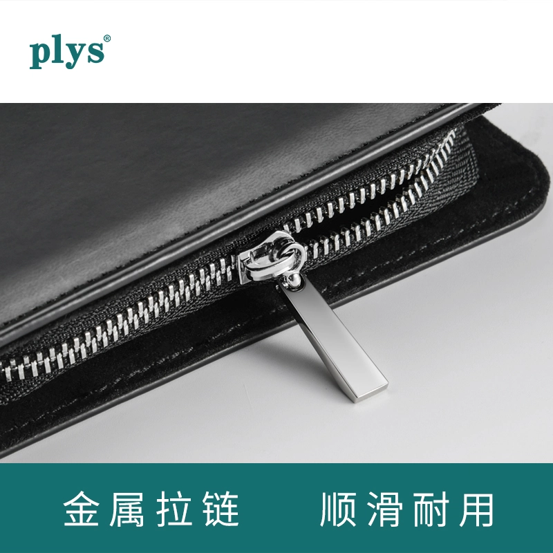 PLYS