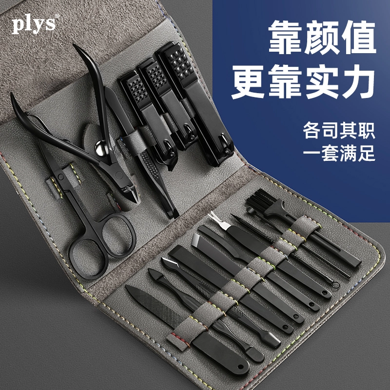 PLYS