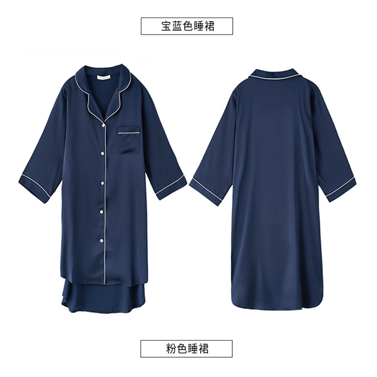 北极绒 薄款透气七分袖甜美睡裙 女款