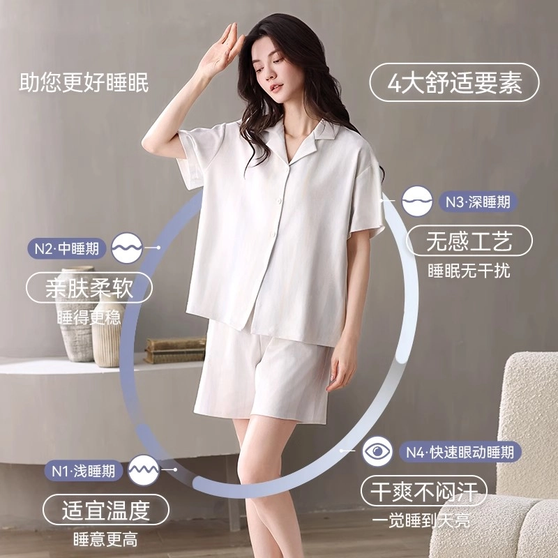 北极绒 短袖纯色小翻领三分裤夏季睡衣套装 女款