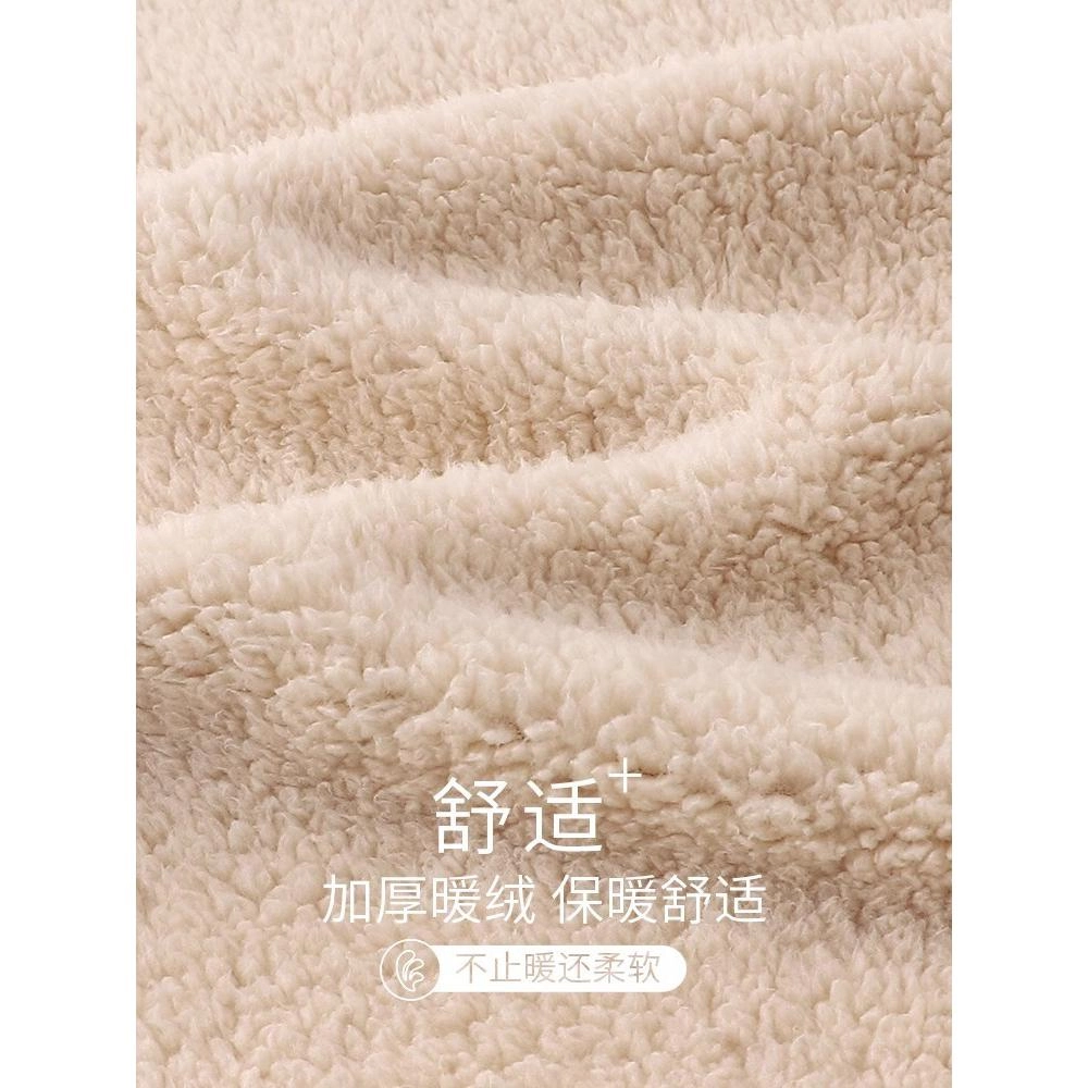 北极绒 柔软轻盈没有束缚感长袖休闲可外穿长裤睡衣套装 女款 图片色