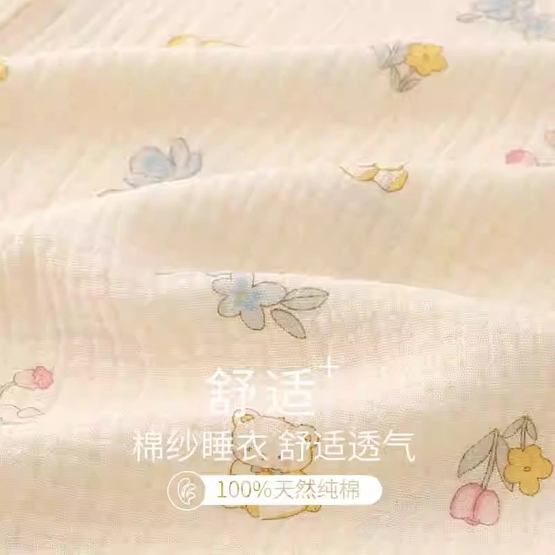 北极绒 简约卡通亲肤舒适满印长袖休闲可外穿长裤睡衣套装 女款 杏色