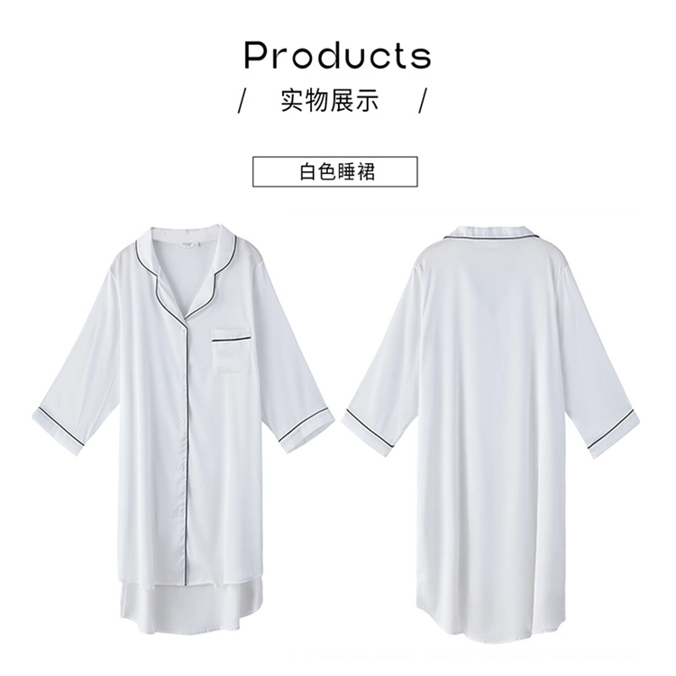 北极绒 薄款透气七分袖甜美睡裙 女款