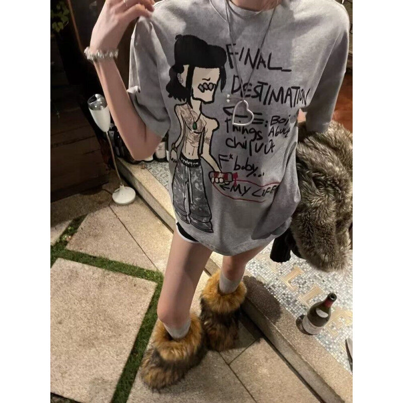 KLAMMKICKS T