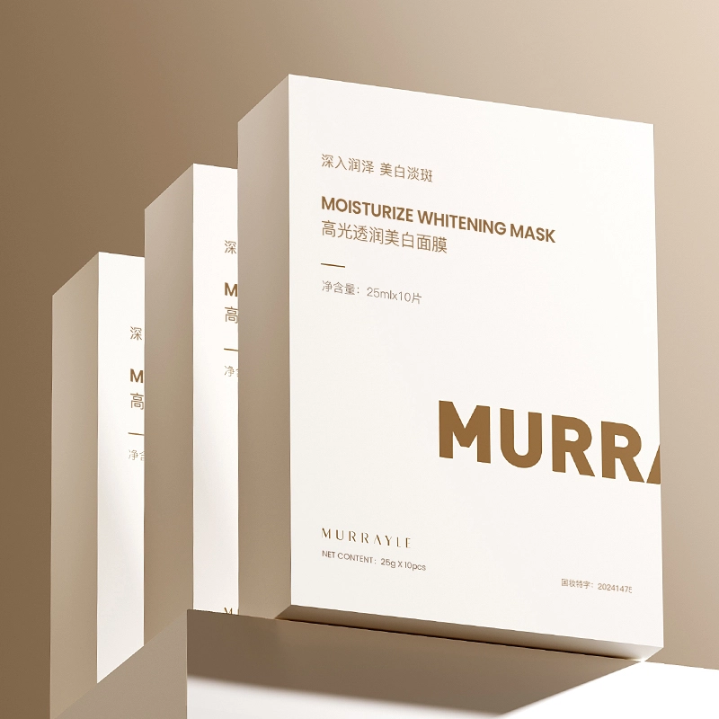 MURRAYLE