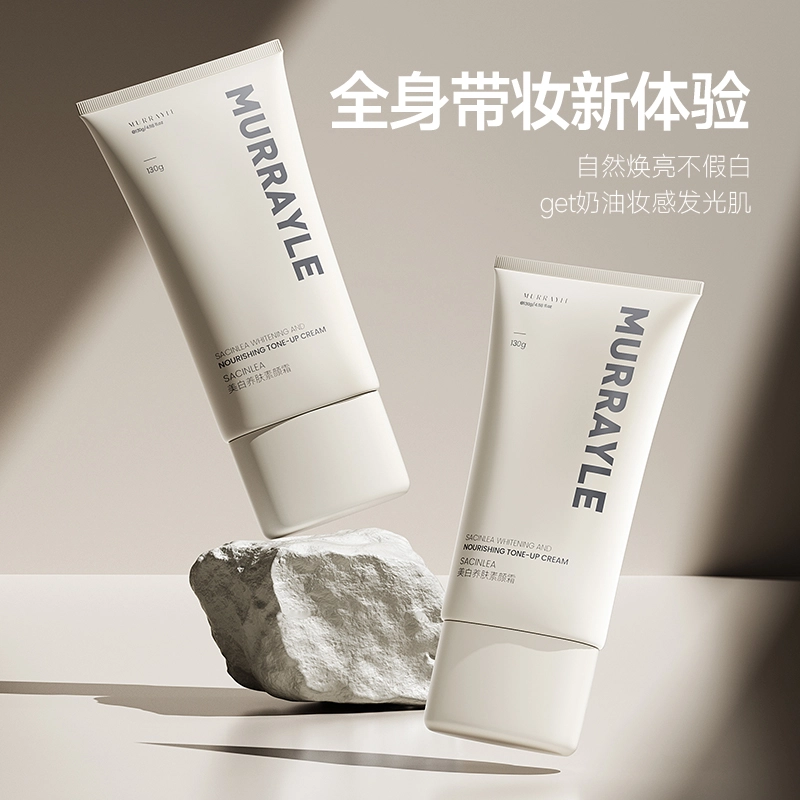 MURRAYLE 130g