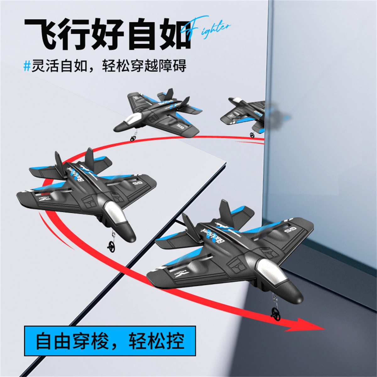 4DRC G5