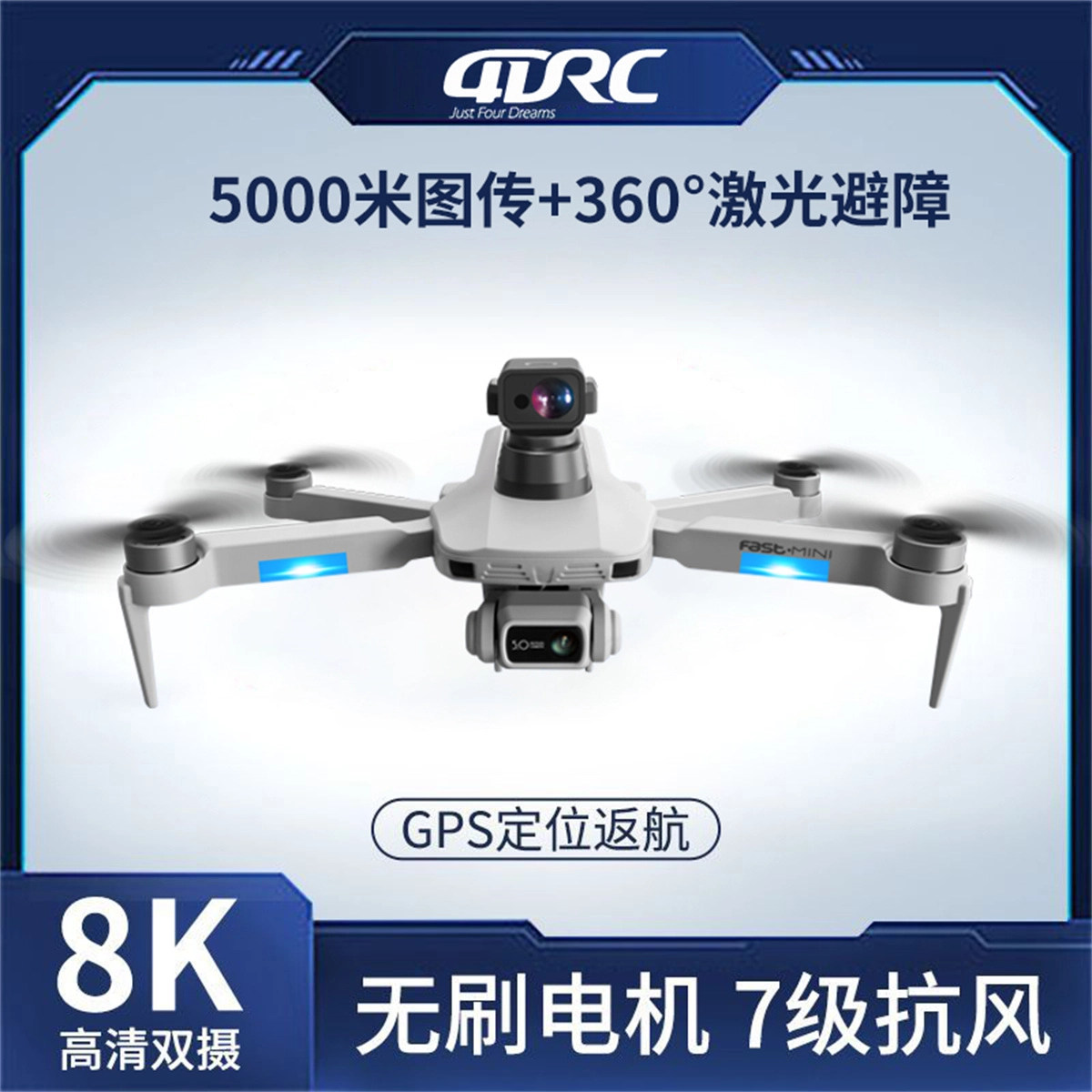 8K