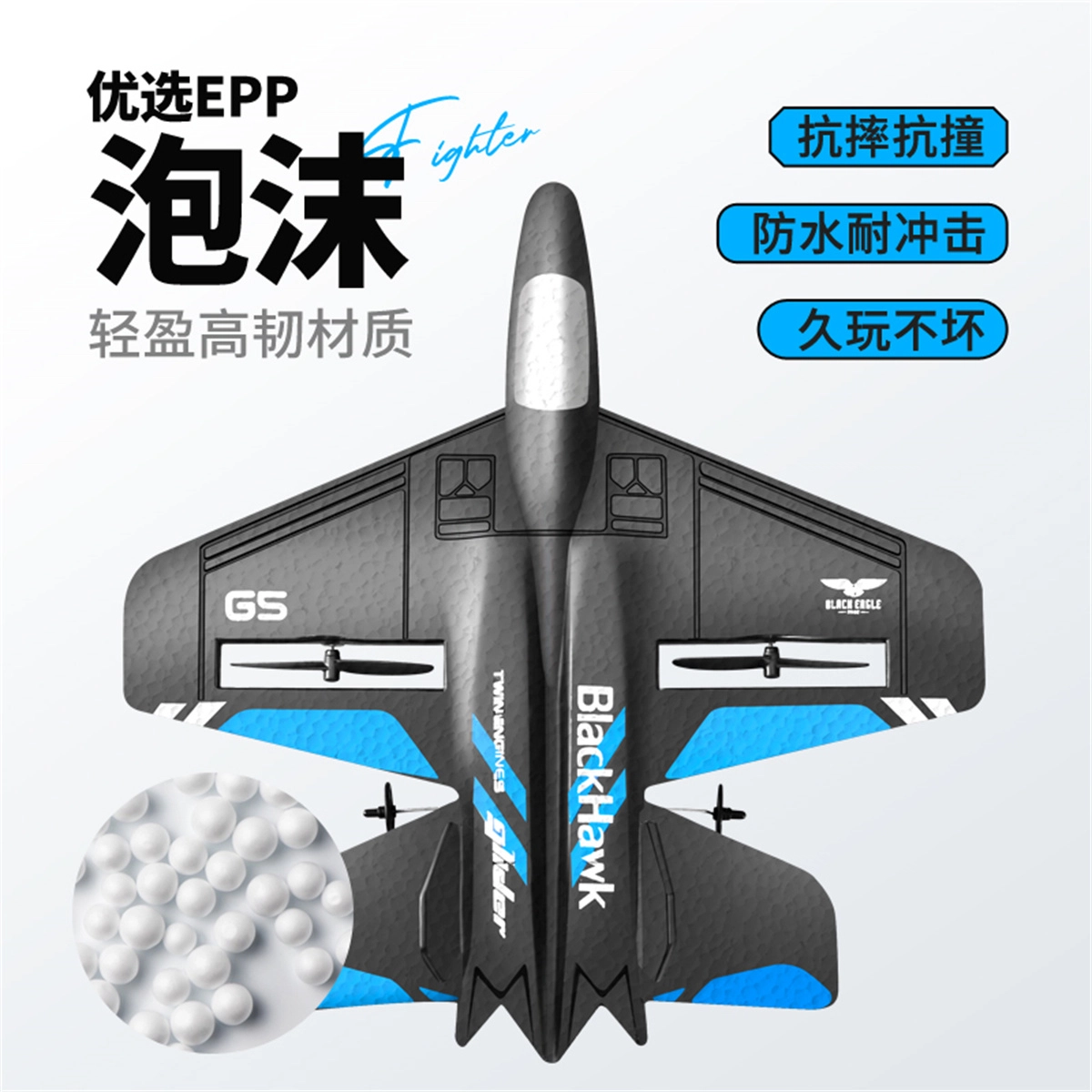 4DRC G5