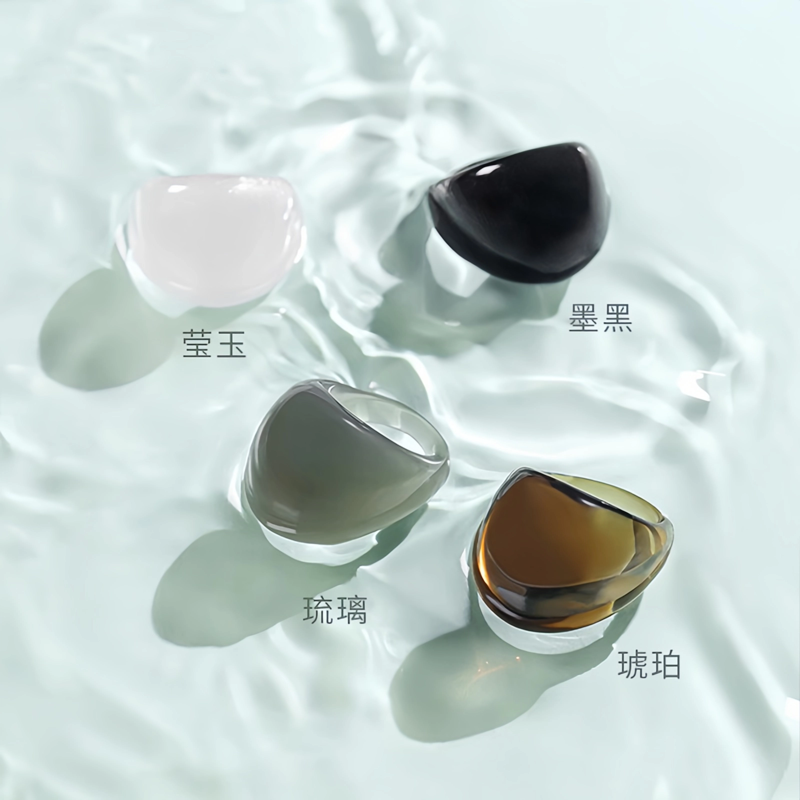 慕阳 江南烟雨 小众轻奢简约高级感复古设计 新中式国风个性休闲时尚大气古风氛围感 日常通勤精致百搭 精美礼盒 树脂 戒指 女款