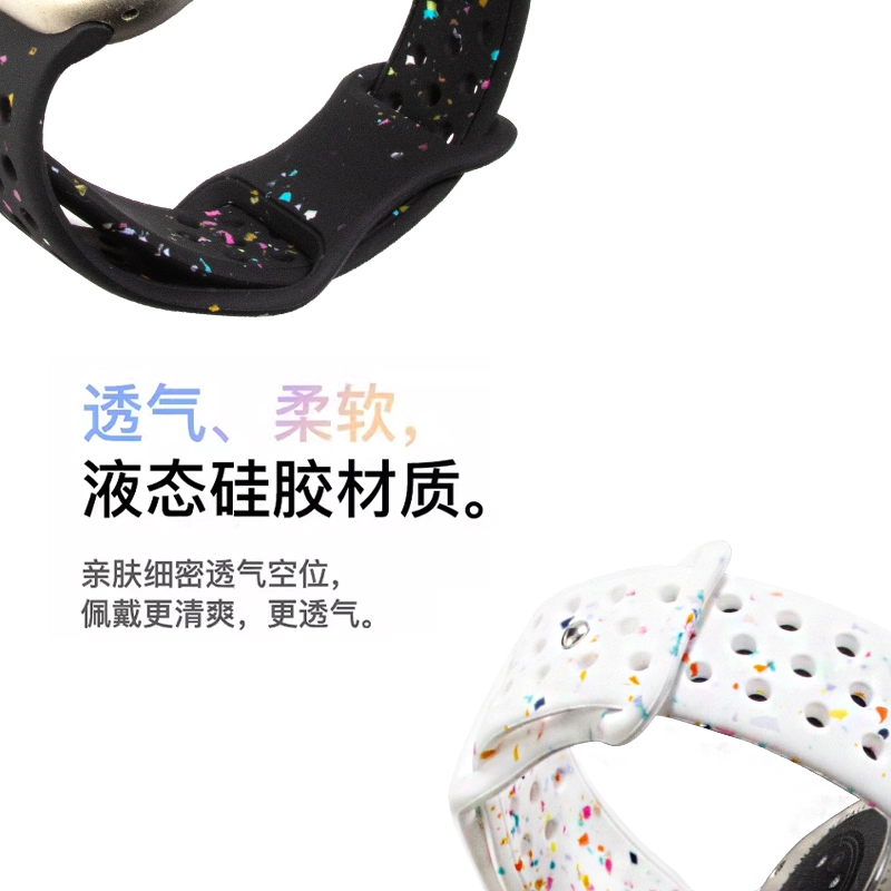KUWU STREET 220MM iwatchS10S9S8S7SE