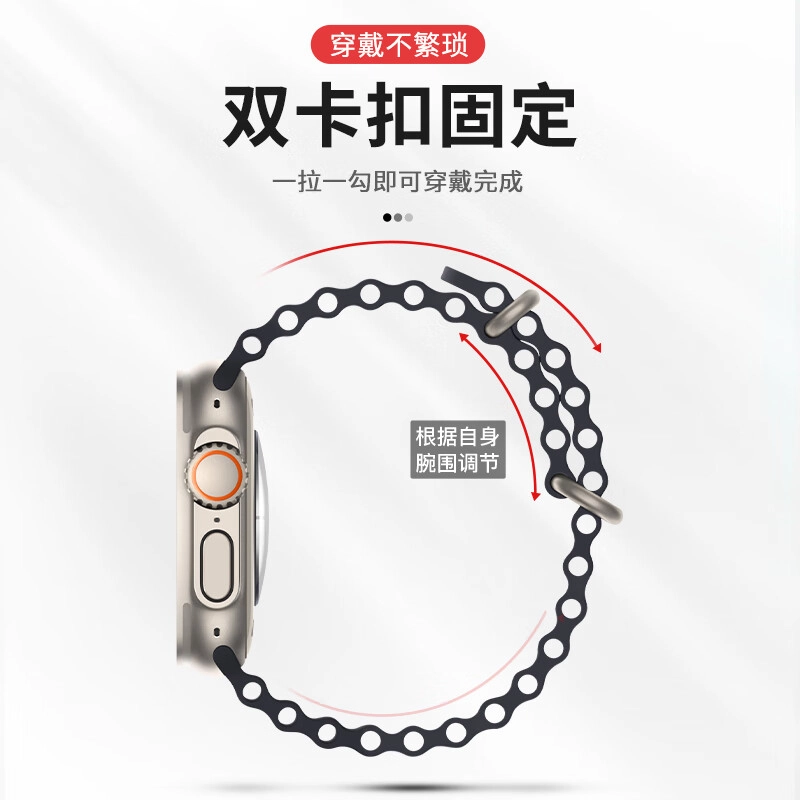 KUWU STREET 210mm Apple Watch Ultra2S10S9S8S7SE