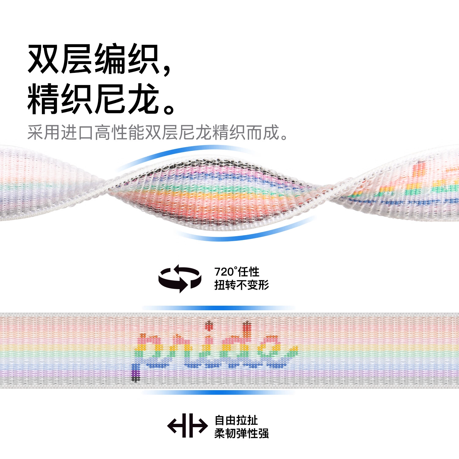 KUWU STREET 210mm SEApple Watch iWatch S8S9S10