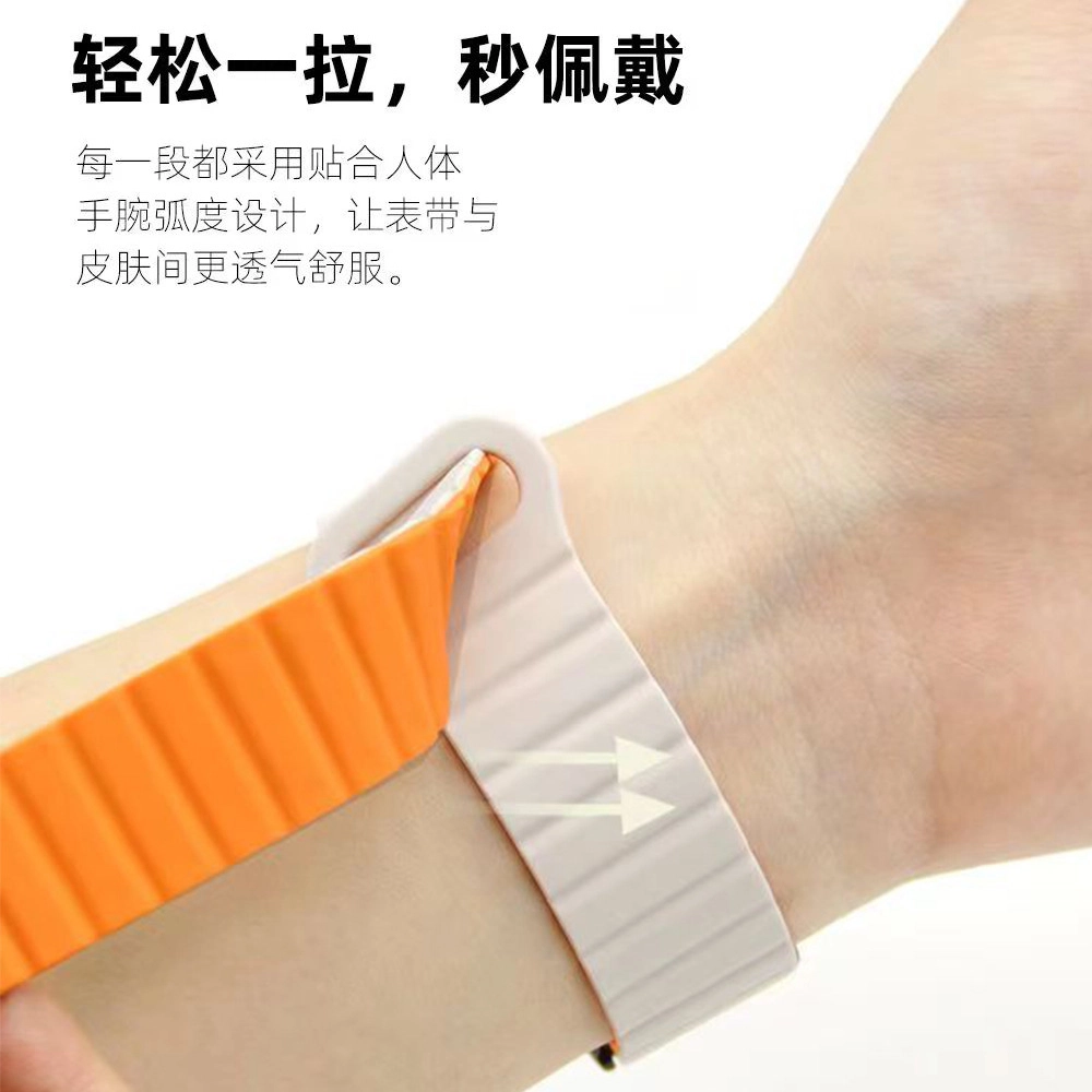KUWU STREET 17cm 98NFC