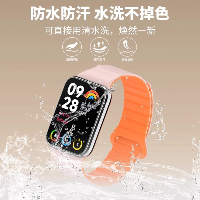 KUWU STREET 17cm 98NFC