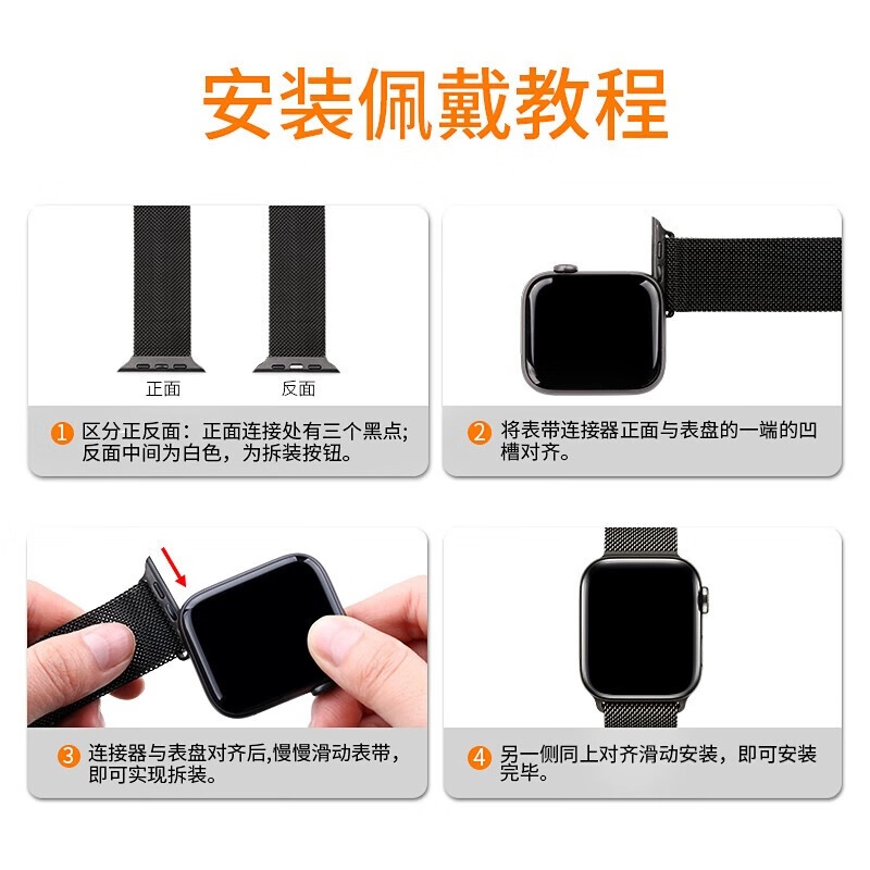KUWU STREET apple watch s10s9seultra2iwatch s8765