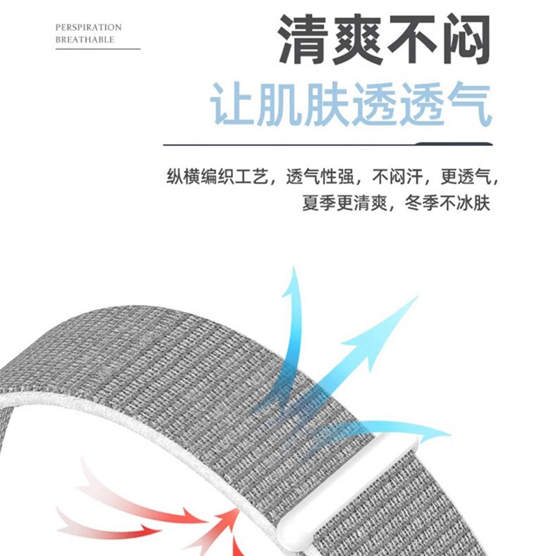KUWU STREET 220MM TPU 89NFC