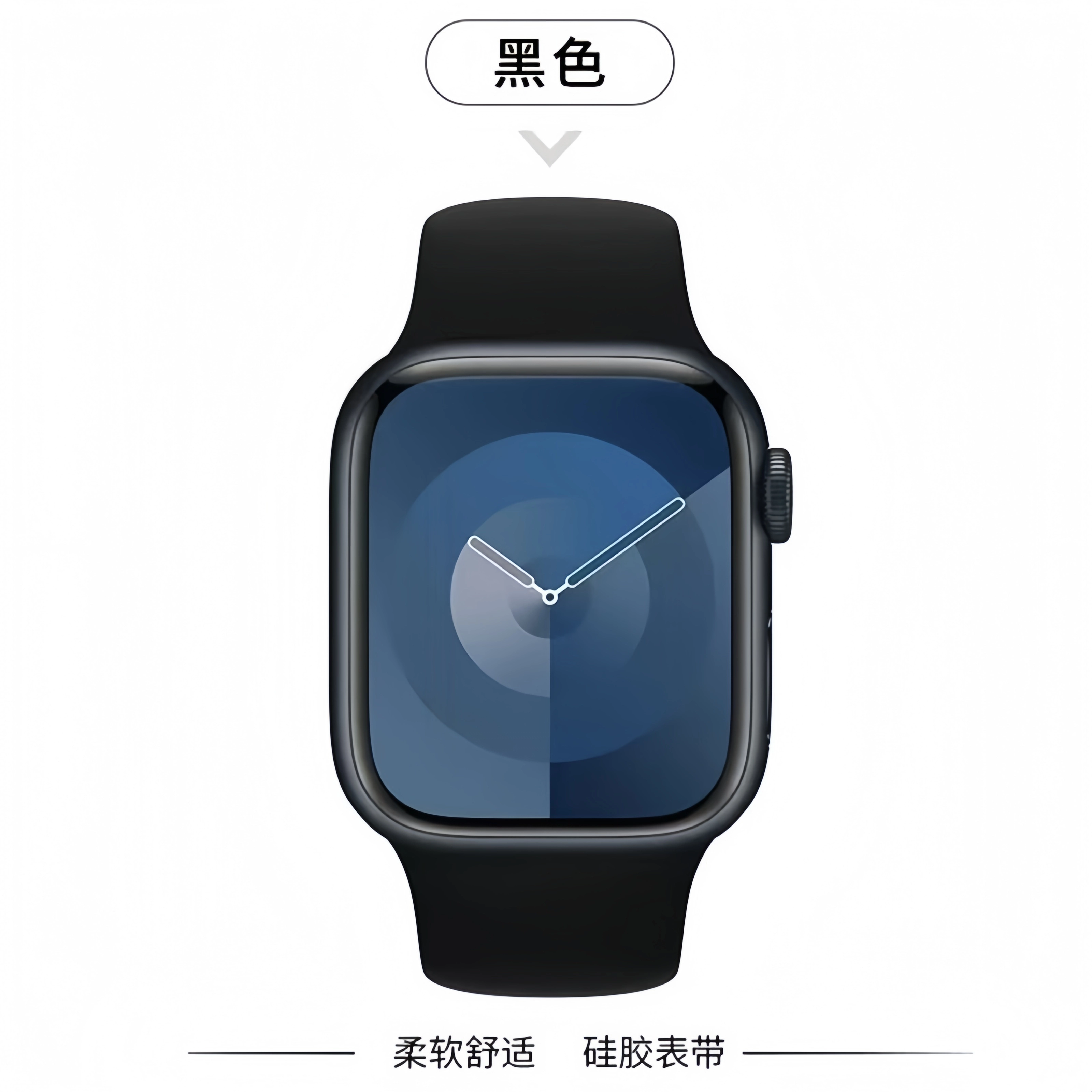 KUWU STREET 190MM iwatch S10S9S8S7SE