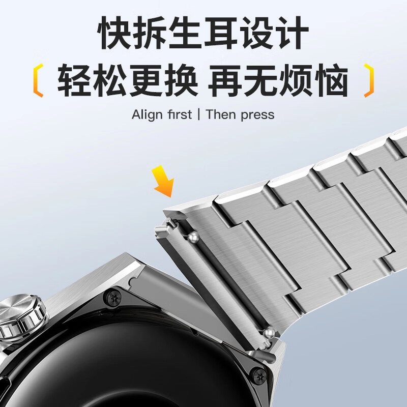 KUWU STREET 193MM 46mm Watch GT5Pro