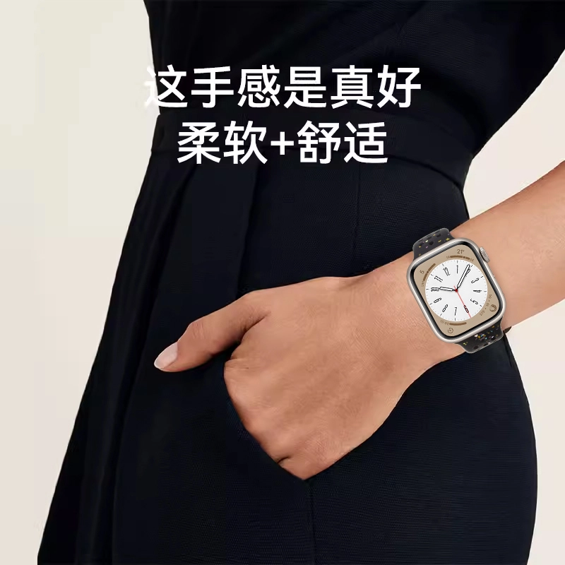 KUWU STREET 220MM iwatchS10S9S8S7SE