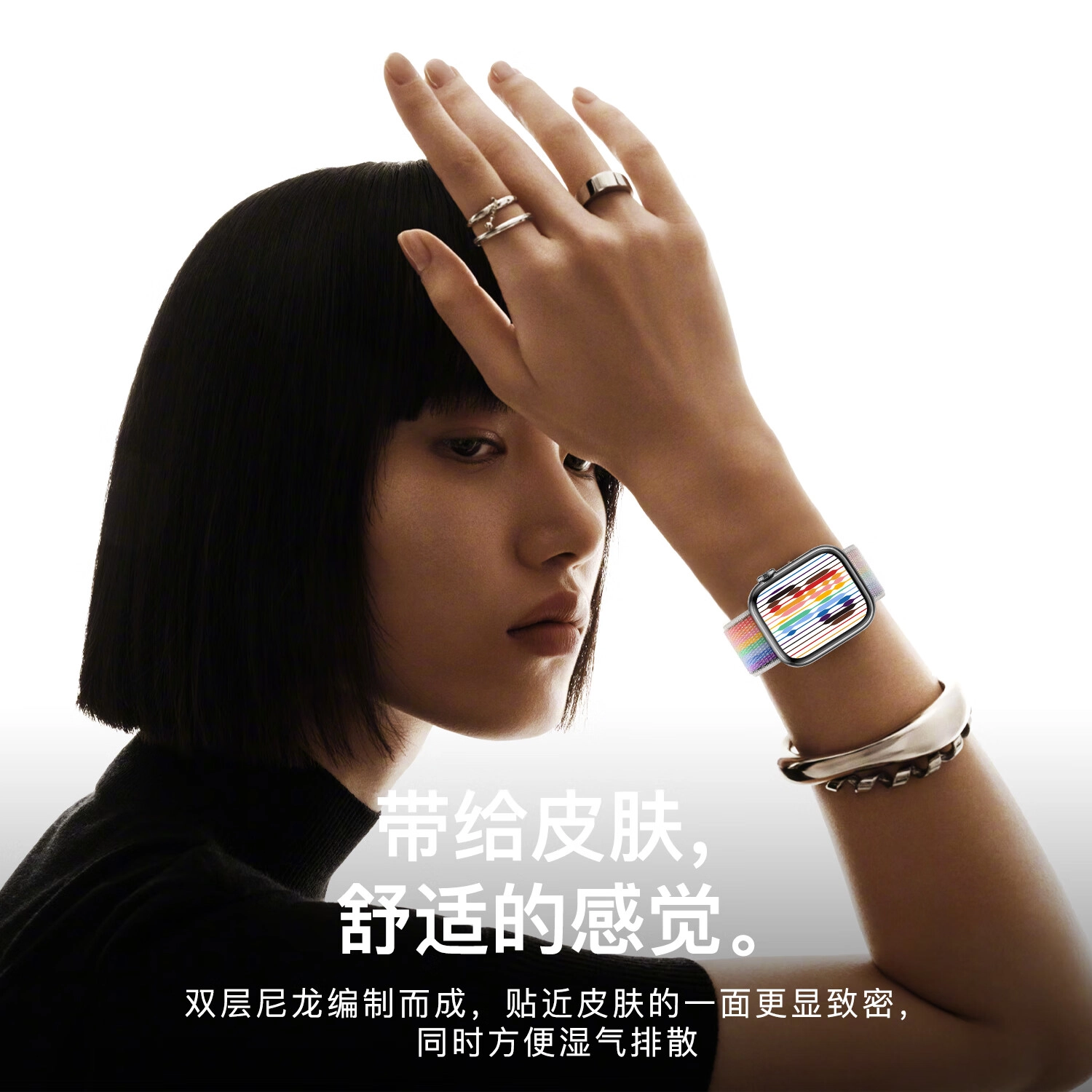 KUWU STREET 19CM Apple Watch iwatchS10S9S8SE