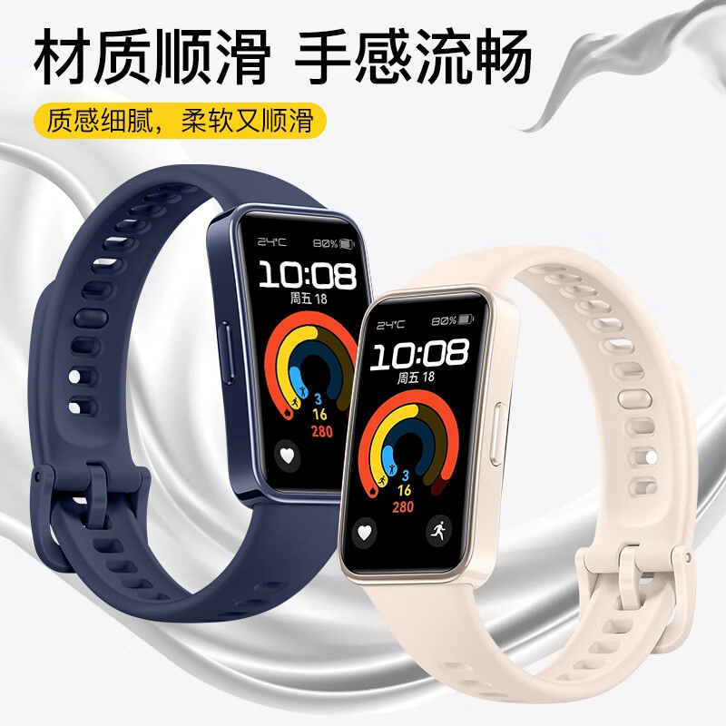 KUWU STREET 220MM TEP 1098NFC