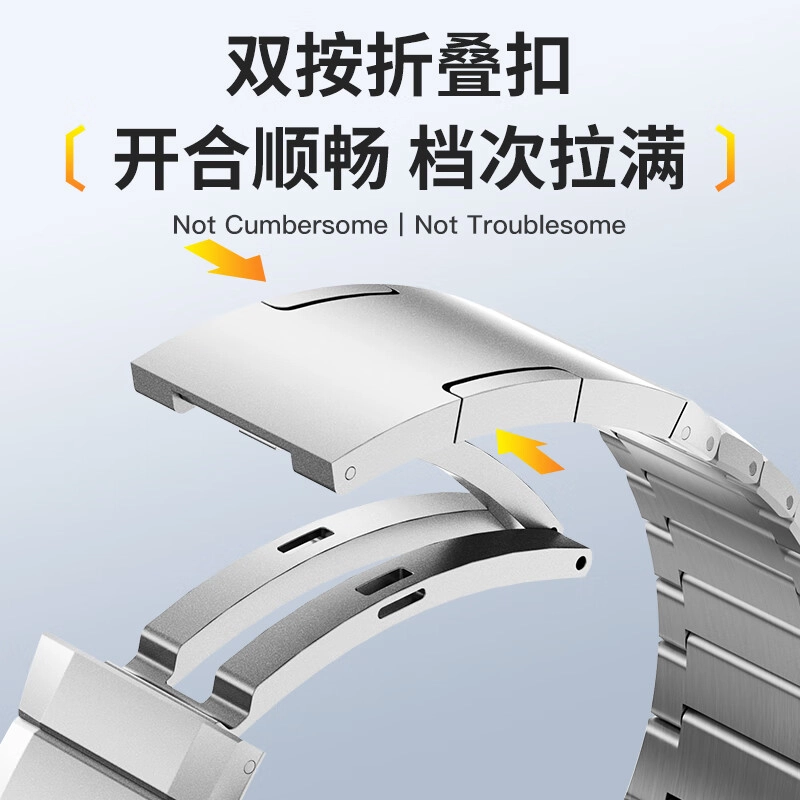 KUWU STREET 193MM 46mm Watch GT5Pro