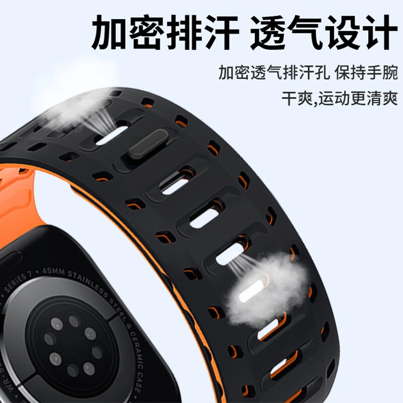 KUWU STREET 45mm Tiwatch10ultra2