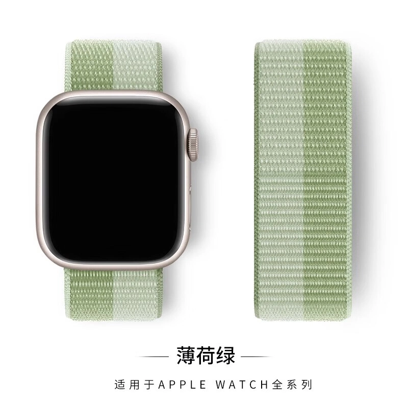 KUWU STREET Apple Watch S10S9S8SEUltra2