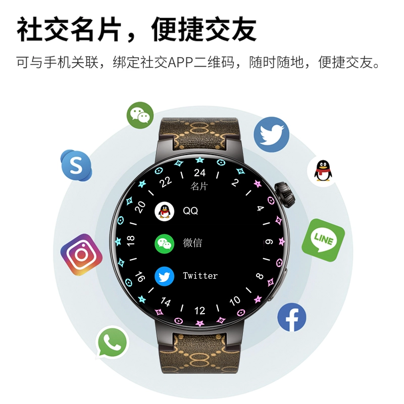 KUMI GT6 Pro NFC