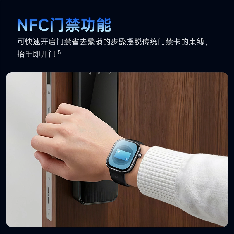 KUMI KU7 Plus - NFC Deepseek AI