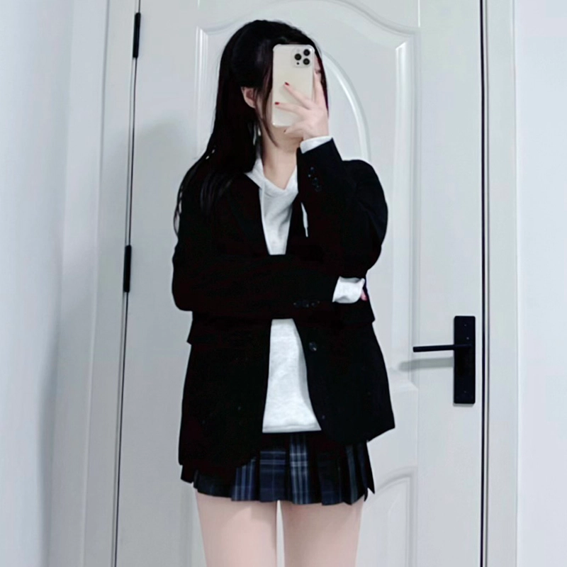 GSUE