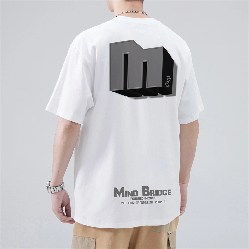 MindBridge logoT