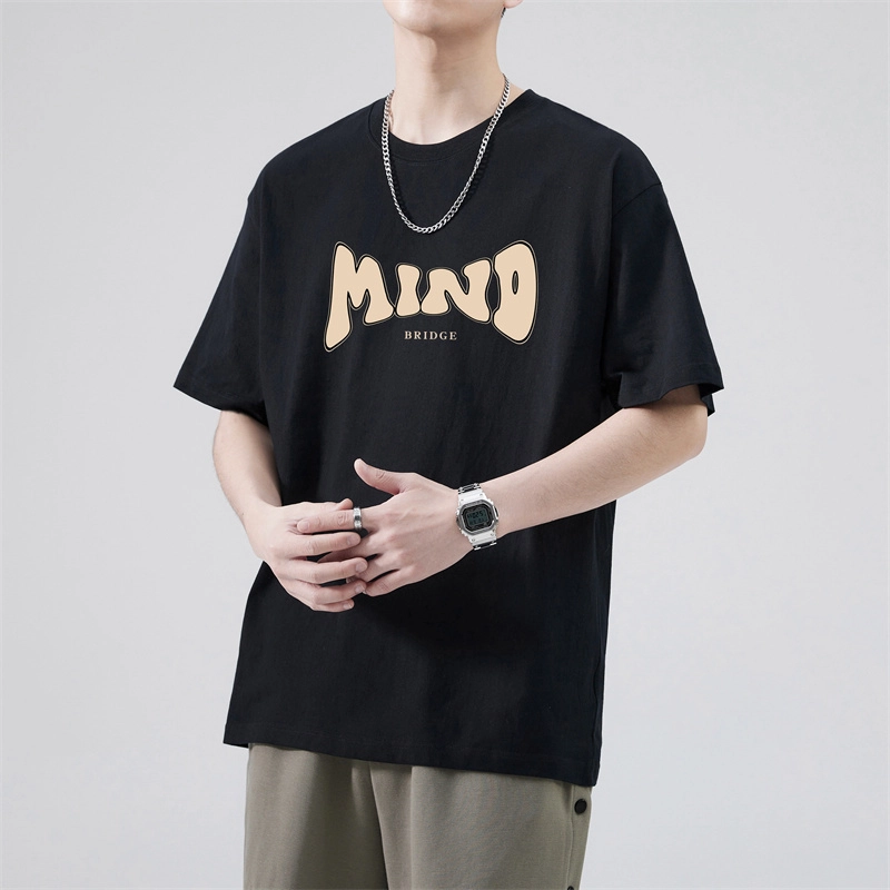 MindBridge LogoT