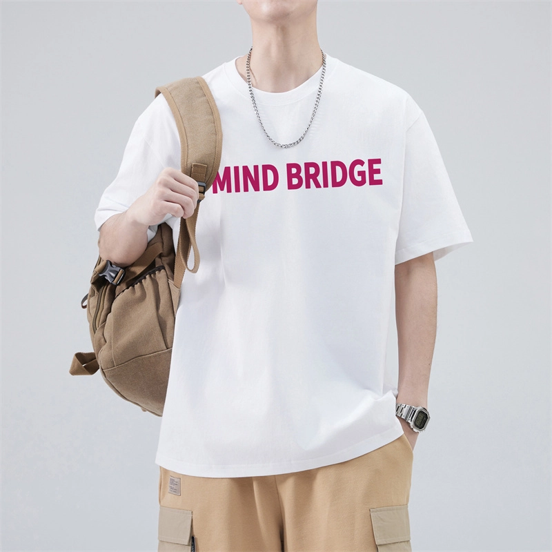 MindBridge LogoT