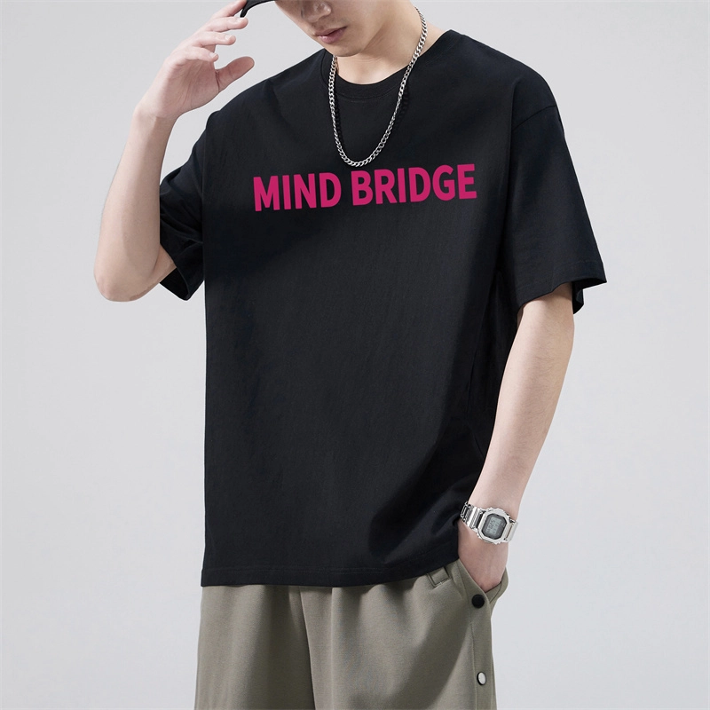MindBridge LogoT